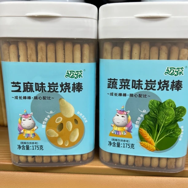 炭烧棒棒棒饼干磨牙饼干3315