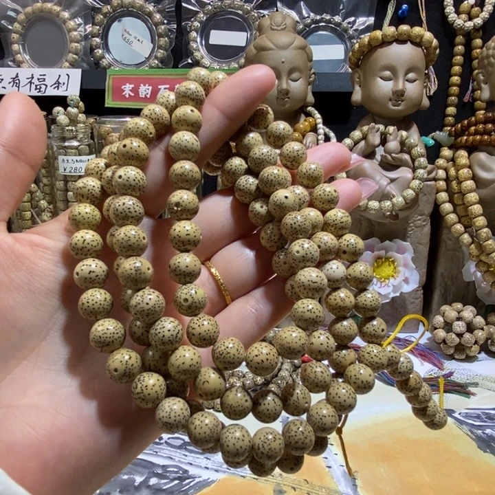 星月菩提吊坠星星