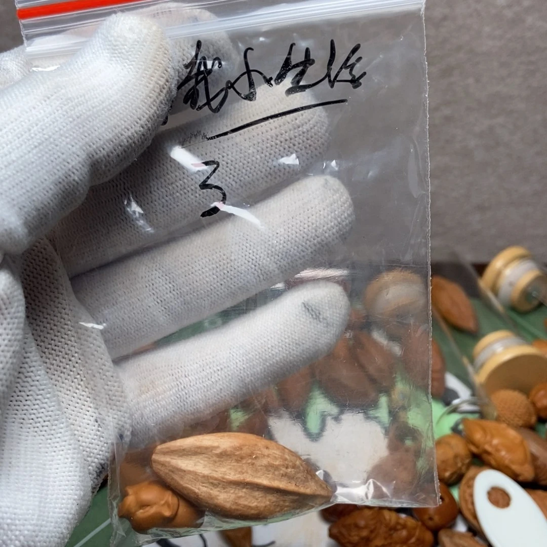 【闪购商品】吊坠橄榄核镇****）橄榄核镇