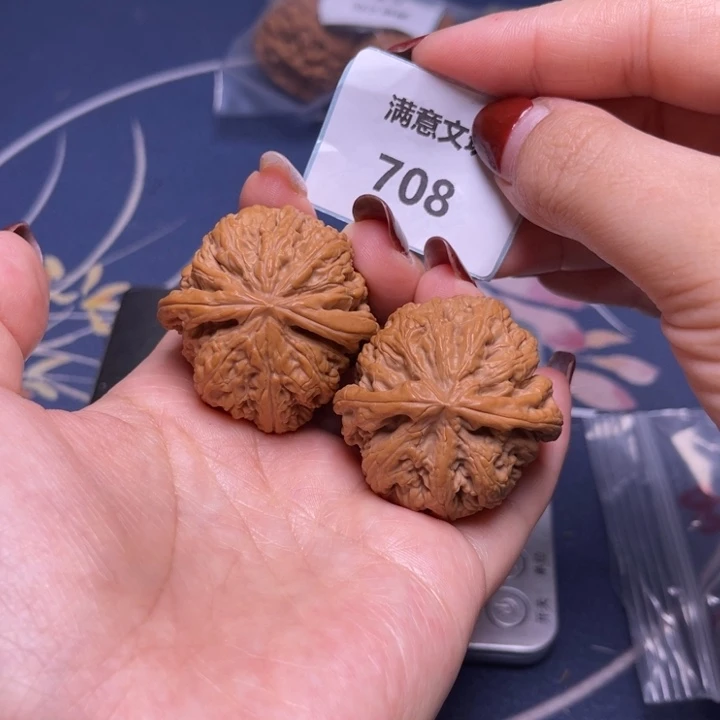 文玩核桃把件粗筋40.708