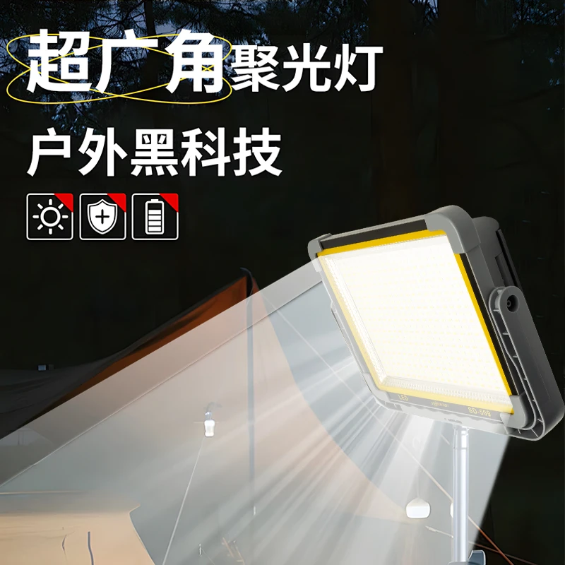 升级款超亮多功能LED灯满足夜市摆摊户外露营停电照明需求