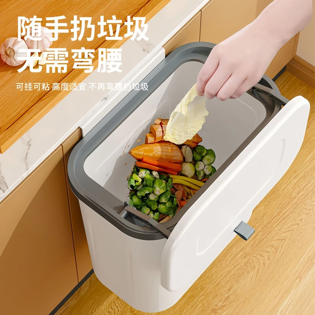 壁挂式垃圾桶带盖厕所卫生间夹缝悬挂摆件厨房厨余收纳