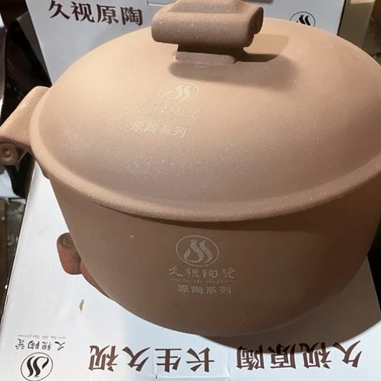中式外贸单1个陶瓷大牌单4.5升