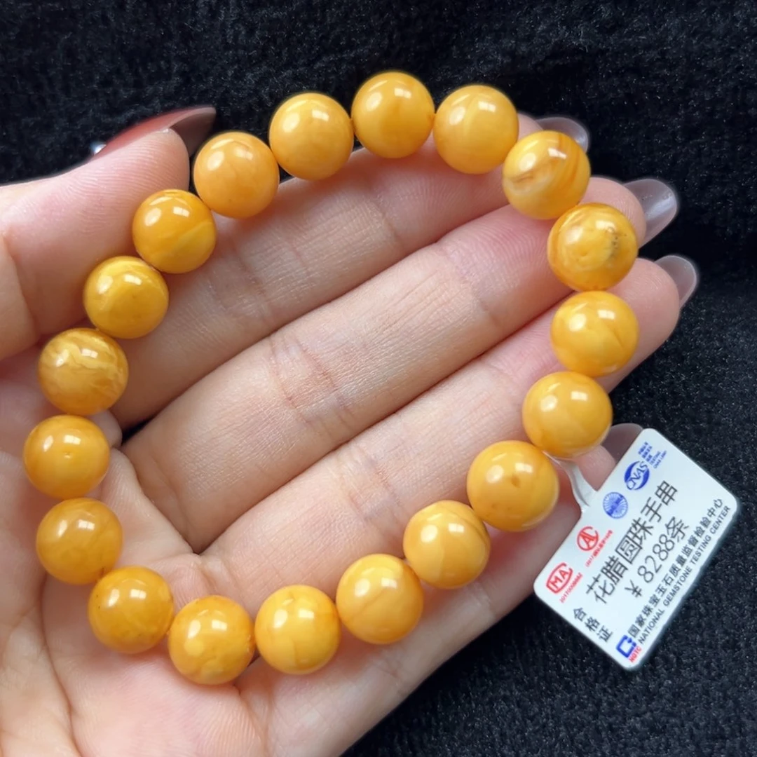 未镶嵌琥珀珠宝奇石