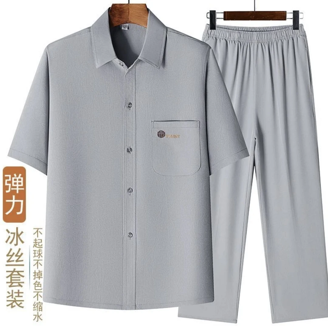 中老年套装新款四面弹翻领衬衫两件套抗皱免烫爸爸装冰丝爷爷套装
