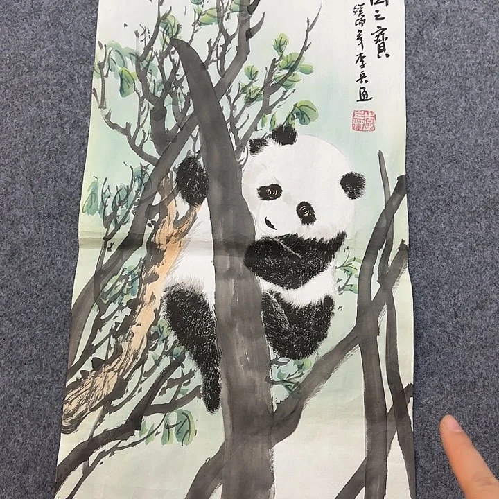 横款国画作品展览等活动