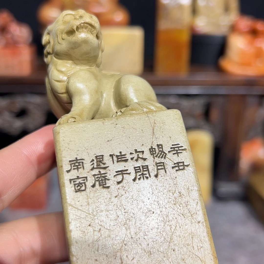 寿山石印石寿山石雕刻