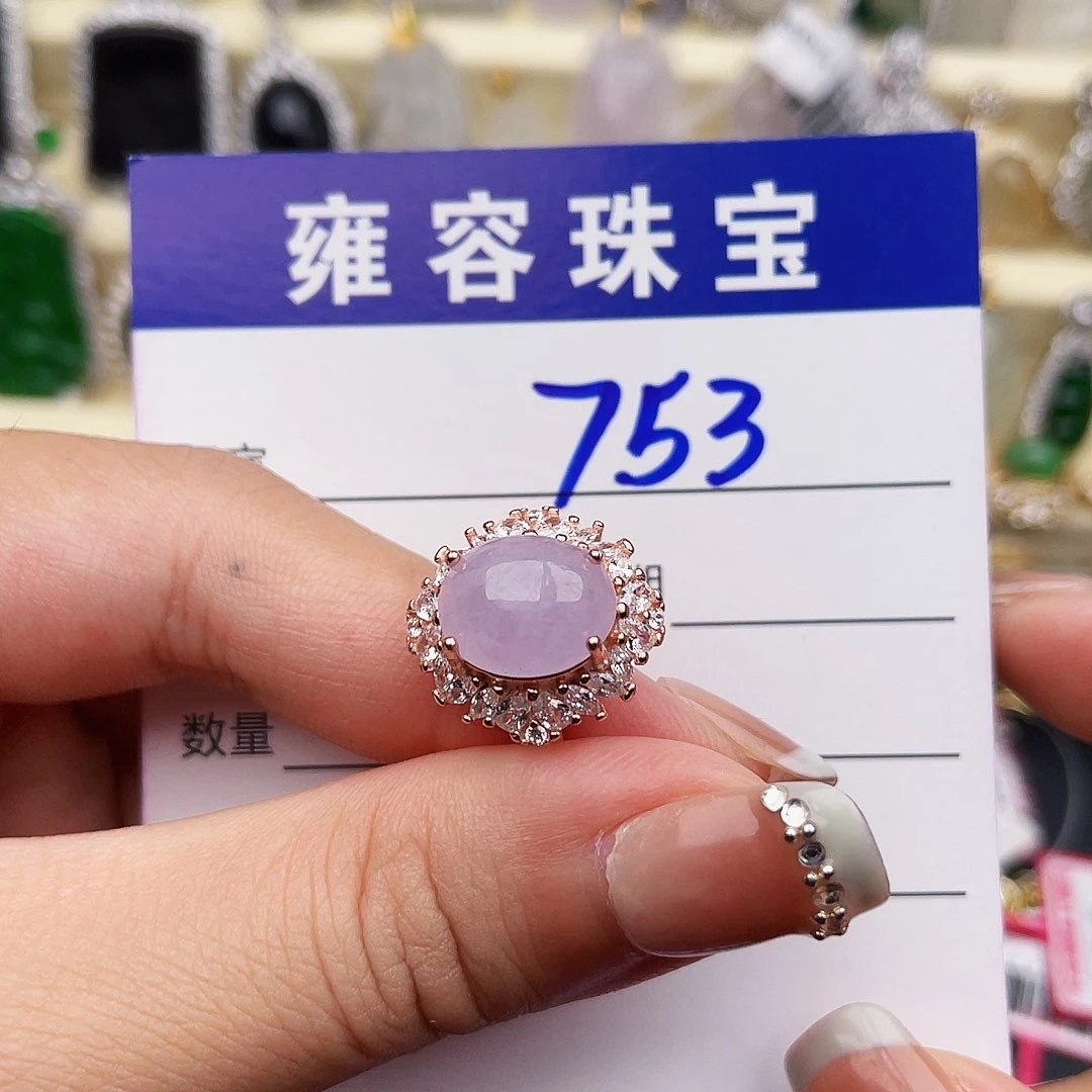 银S925镶嵌手链翡翠