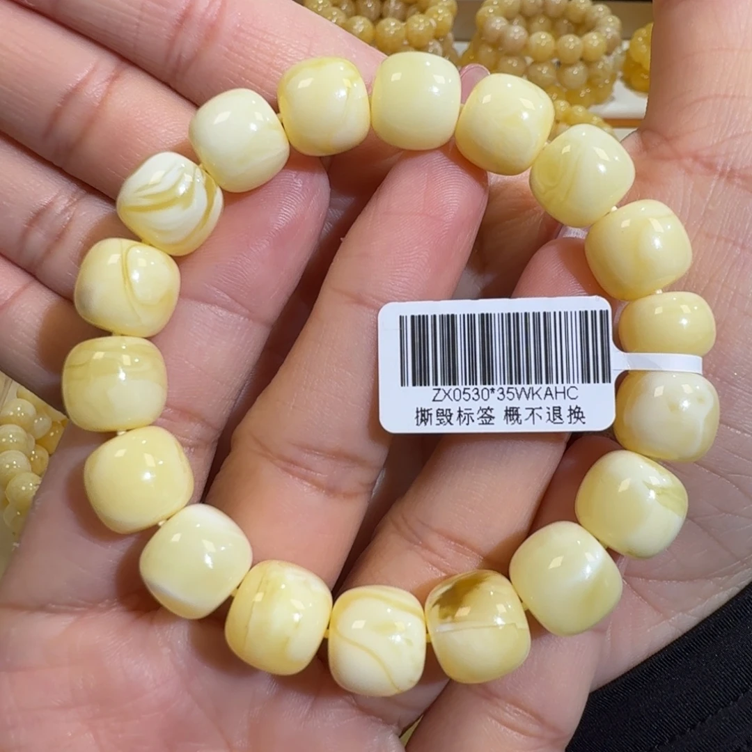 琥珀未镶嵌珠宝奇石12m焦皮同料老型白花蜡手串19.1