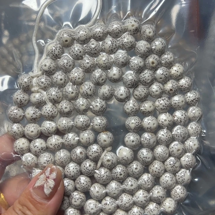 星月菩提手串19圆10不足尺