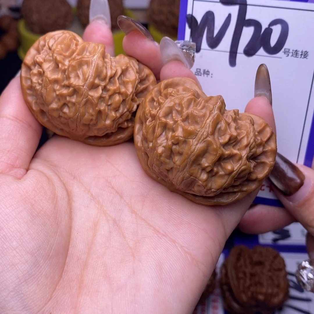 文玩核桃吊坠W726链接 宫灯46尺