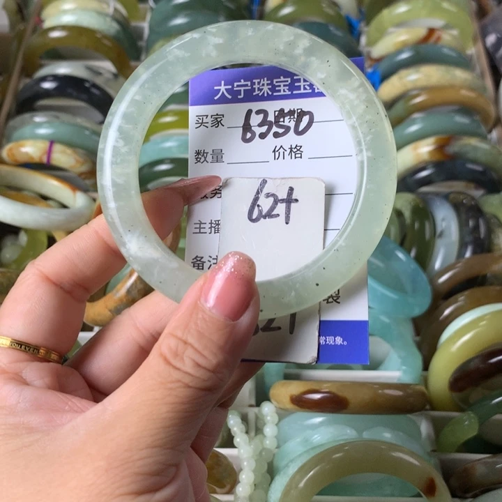 未镶嵌蛇纹石玉手镯6350