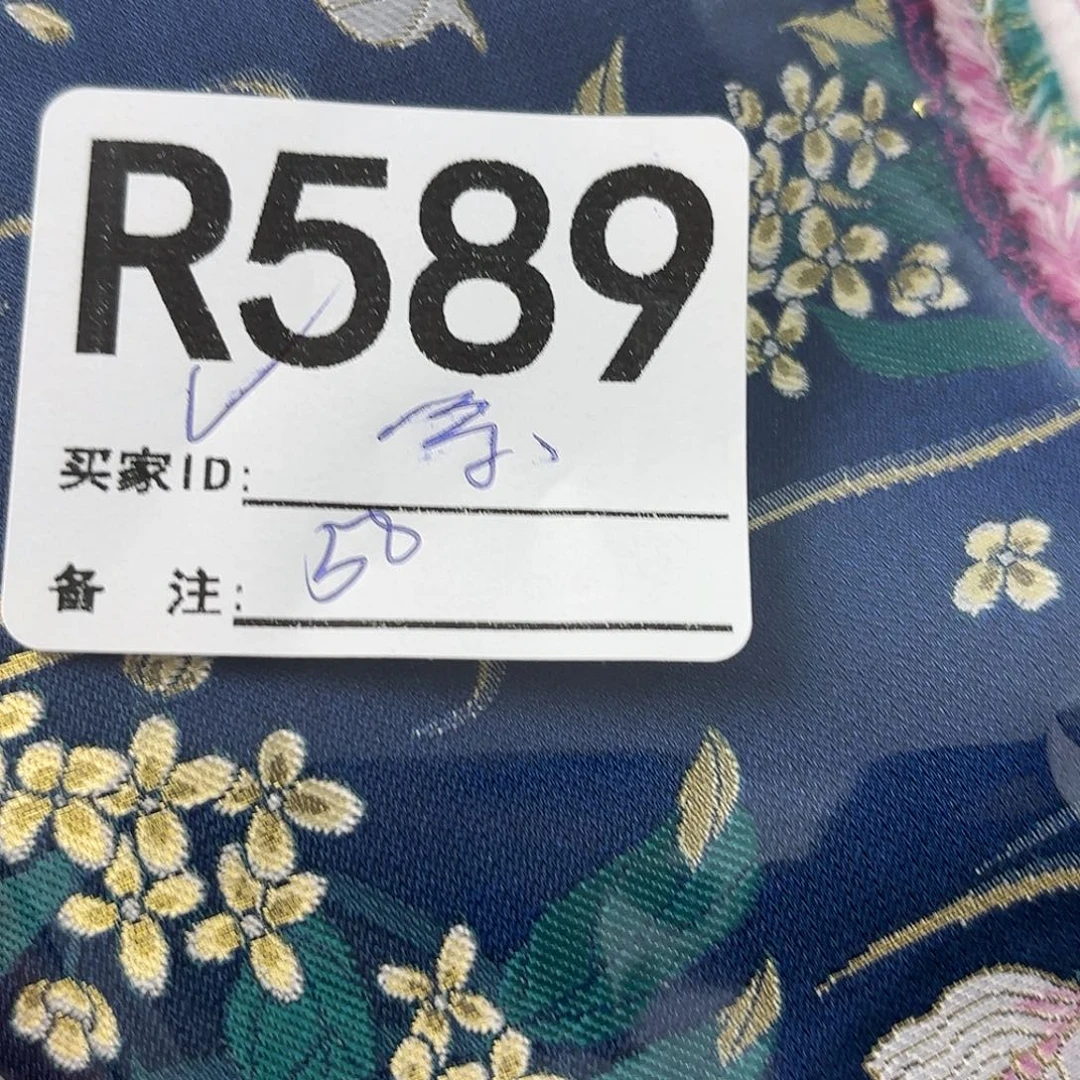 一****宋锦589fhcjcvjvvjvkvkv