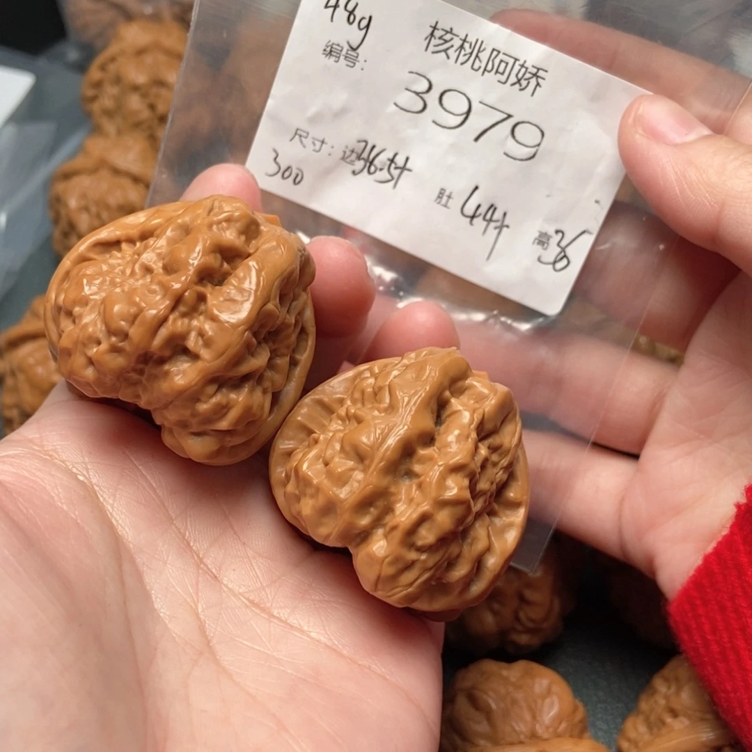 吊坠文玩核桃蛤蟆