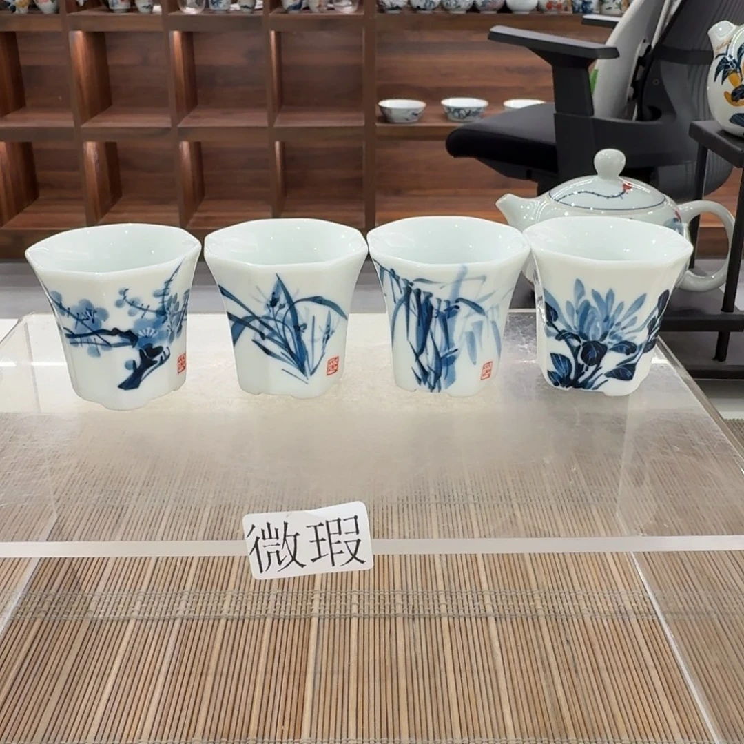釉下手绘茶具微瑕