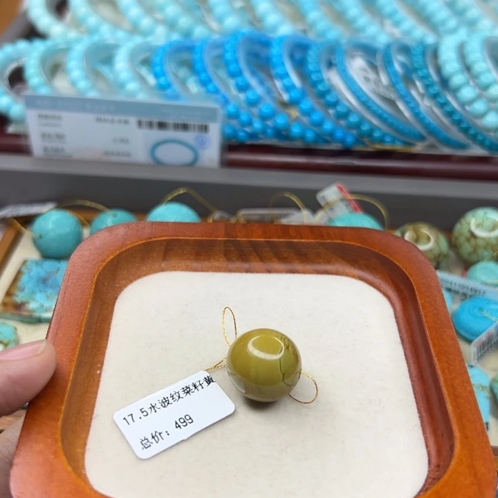 未镶嵌绿松石手链