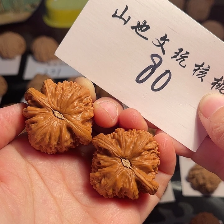 把件桃核白狮子40尺80号