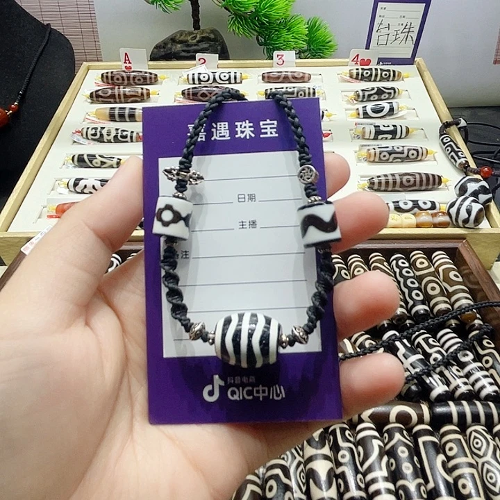 未镶嵌颈饰玛瑙/玉髓