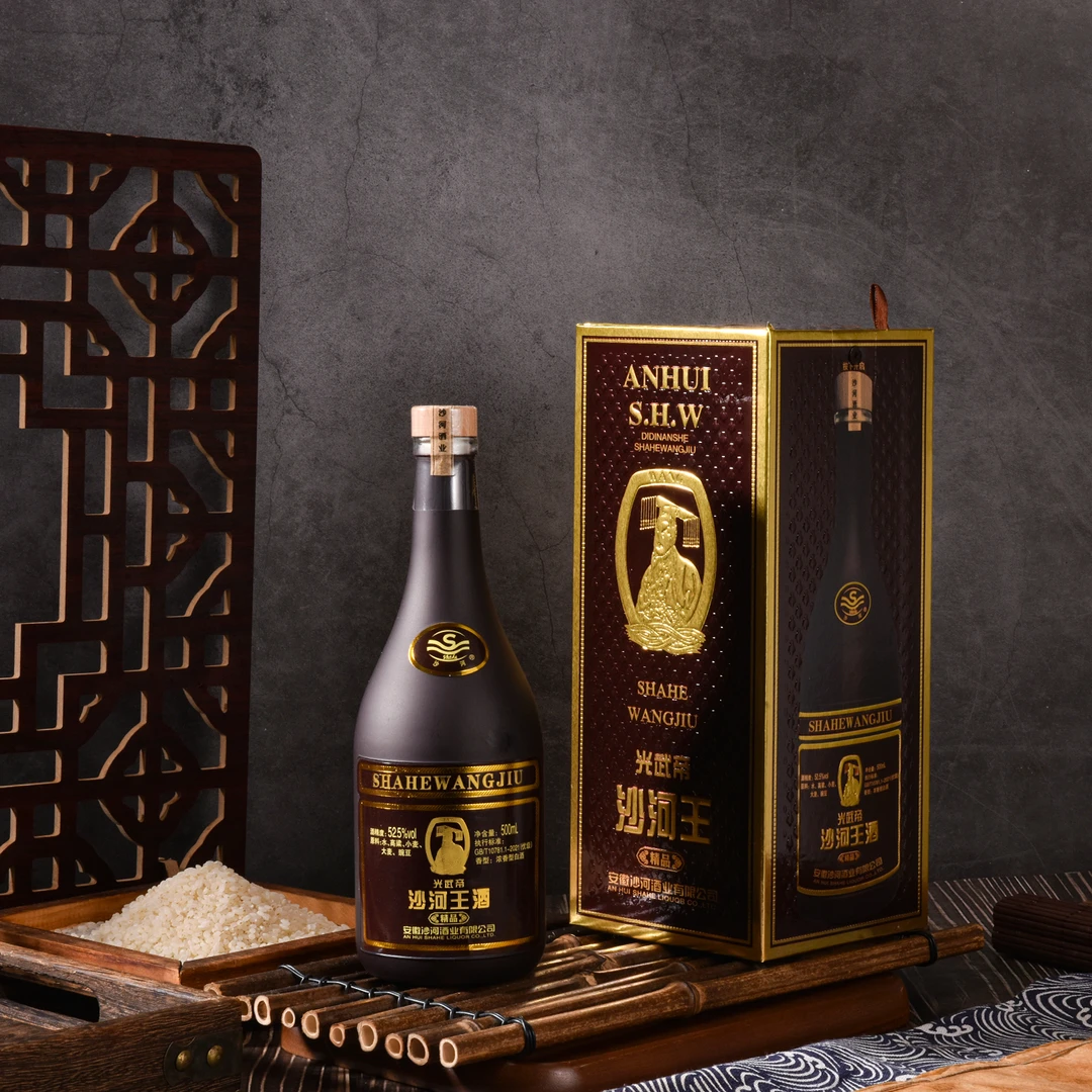SHAHE/沙河王精品光武帝（52.5度500ML）单瓶装52.5度500ml