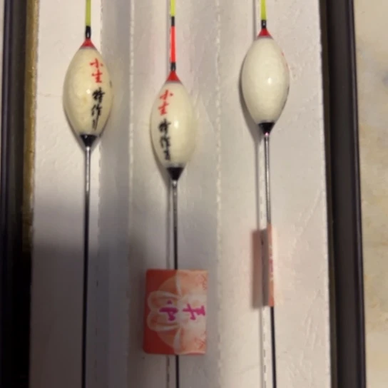 段***8不锈钢二手物品不退不换