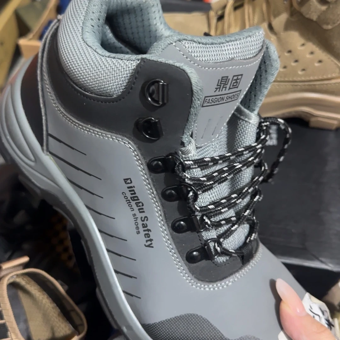 40码灰皮中高帮某固实心底（鞋垫