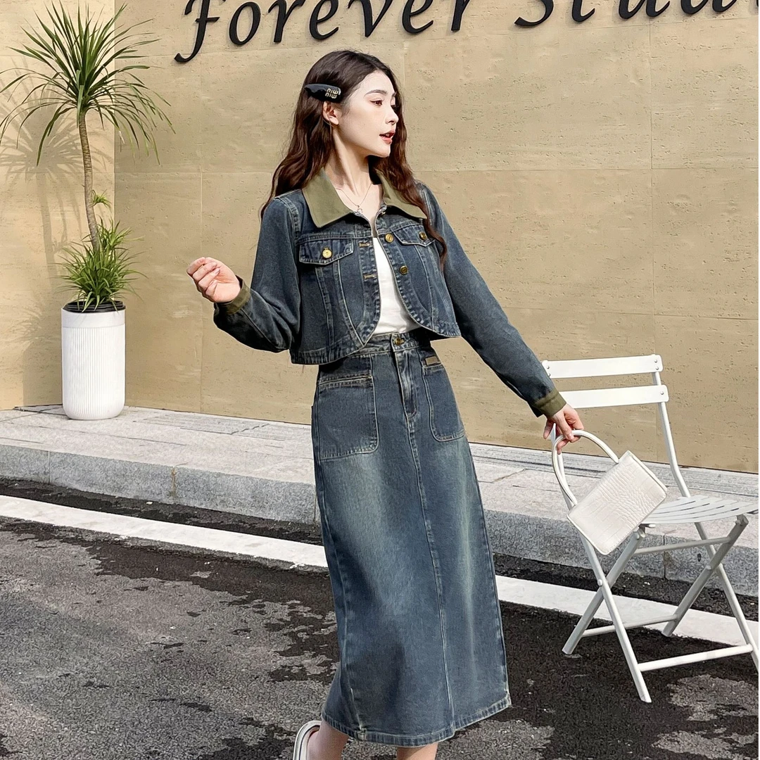 8919【衣40裙76】品质女装牛仔套装春秋2025新款显瘦气质两件套