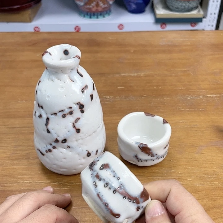 杯中古物品默认微瑕