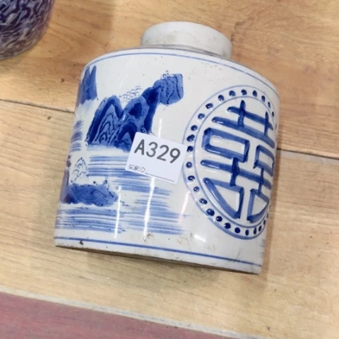 （****）陶瓷制品瑕疵处理