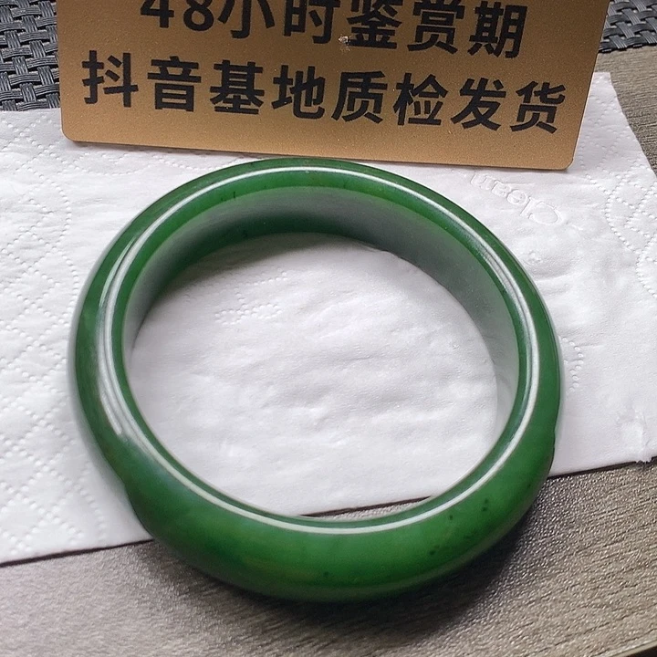 颈饰未镶嵌翡翠60圈 瑕疵镯