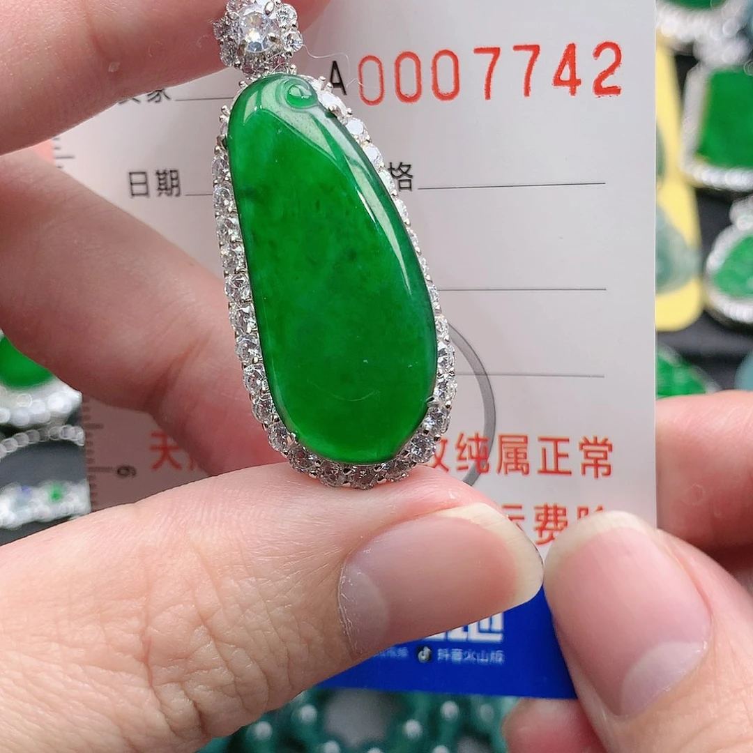 翡翠吊坠(不含链)银S925镶嵌