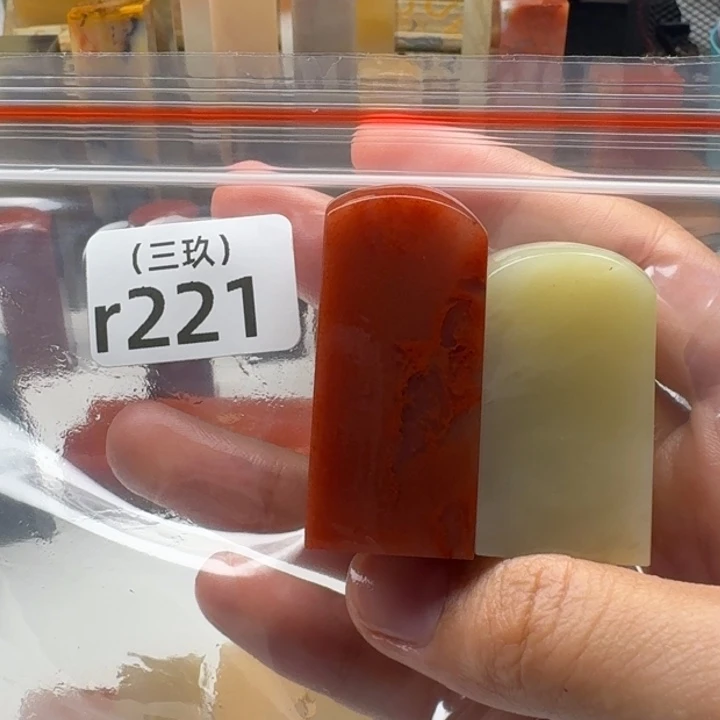 随***好寿山石印石老挝 老挝 老挝