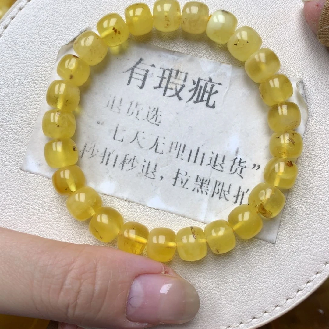 琥珀未镶嵌珠宝奇石13