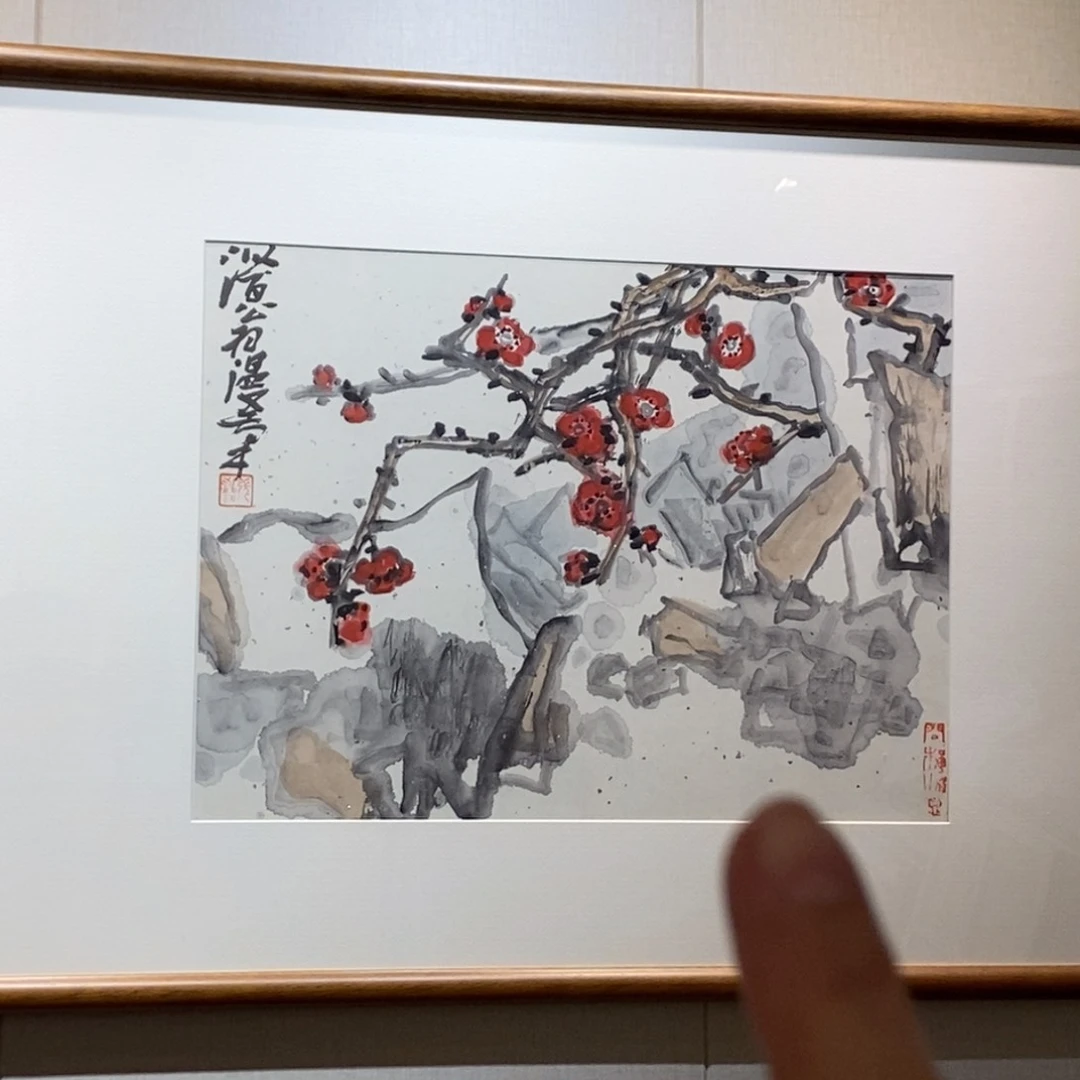 书法张老师书画作品欣赏