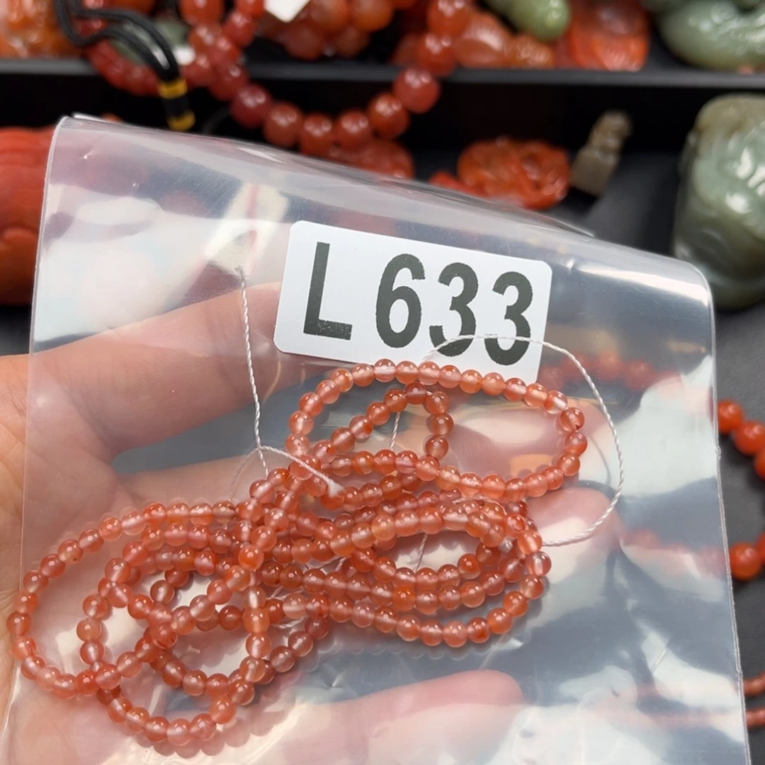 南红玛瑙珠宝奇石未镶嵌