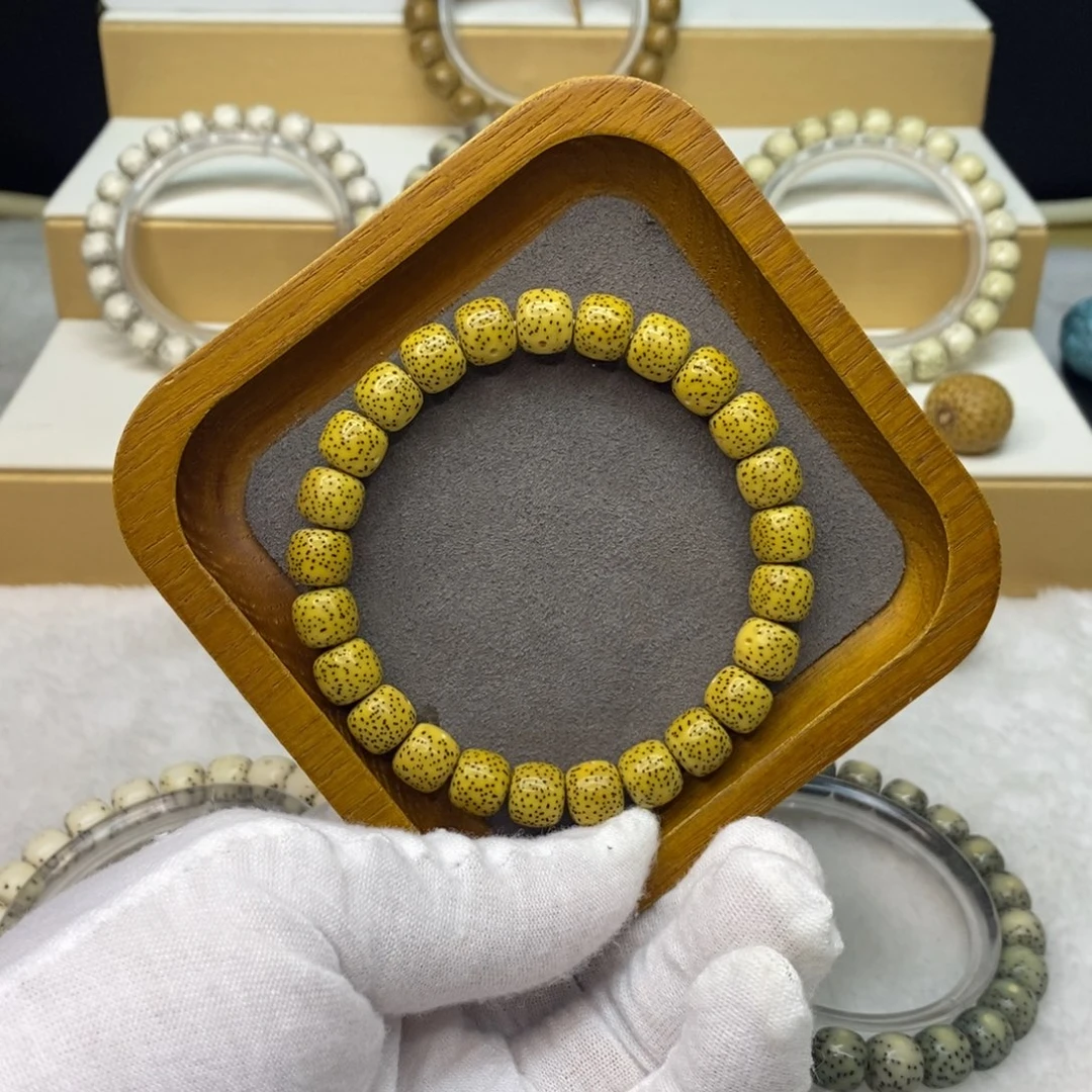 星月菩提手串原生态9/8