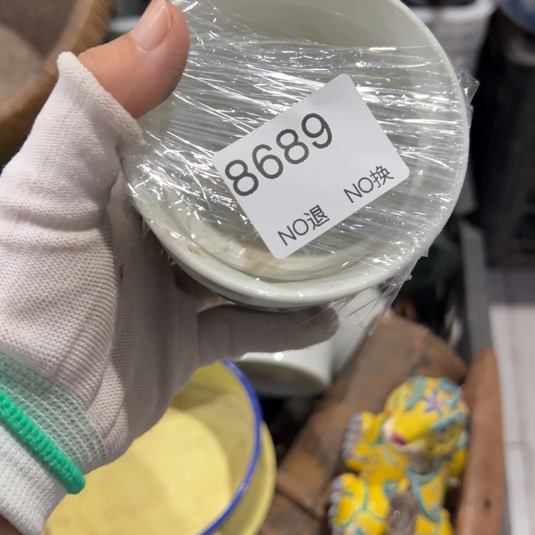重***。双55667788202509278689