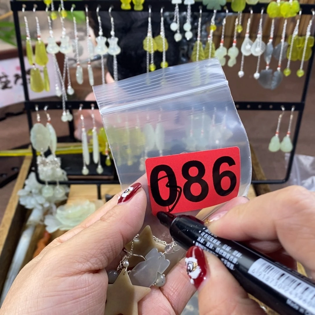 蛇纹石玉玉簪合金妘*