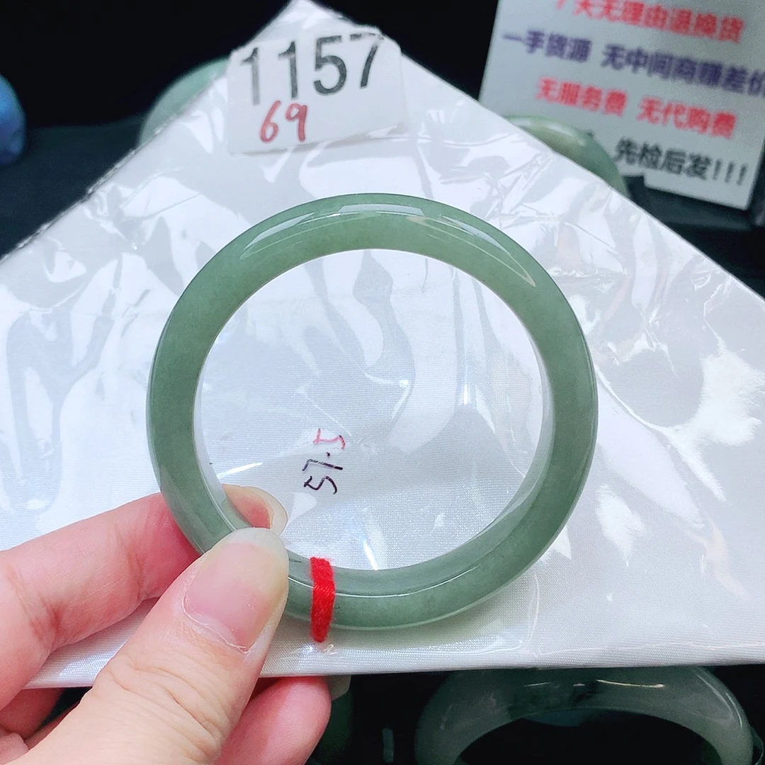 翡翠未镶嵌手镯69