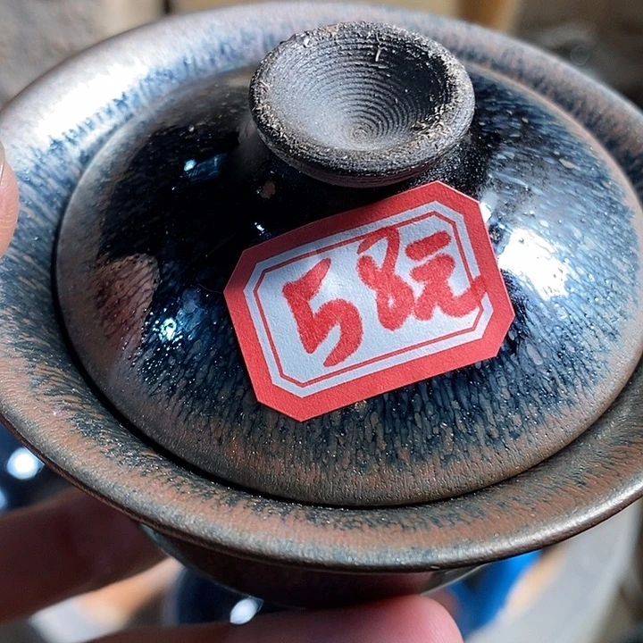 茶盏七*通天666666666666