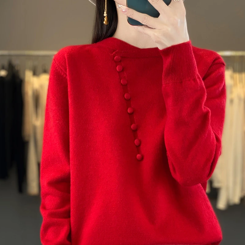 本命年红色毛衣女中式显瘦百搭针织衫毛衣2025蛇年打底衫时尚内搭