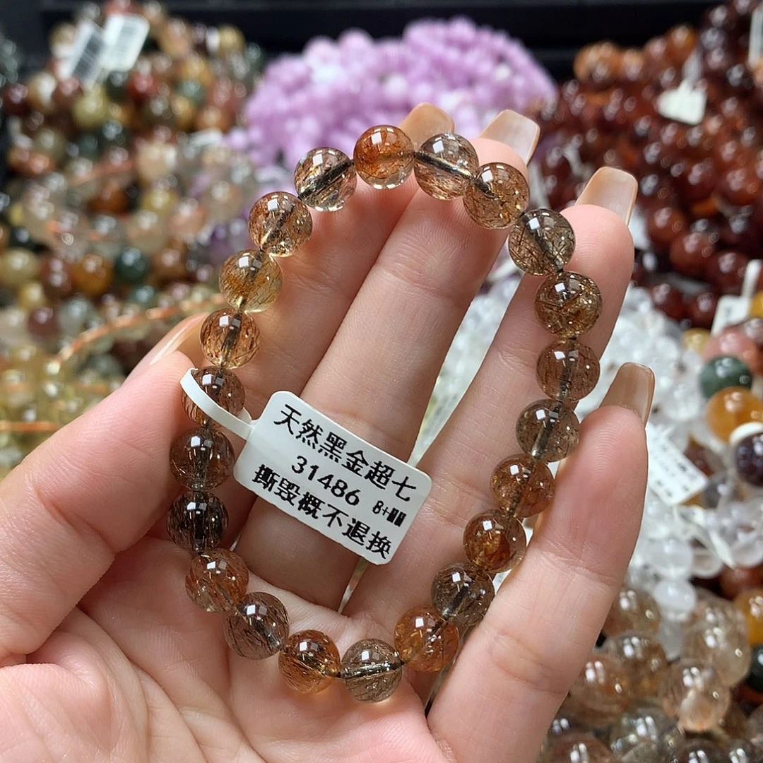未镶嵌手链水晶,