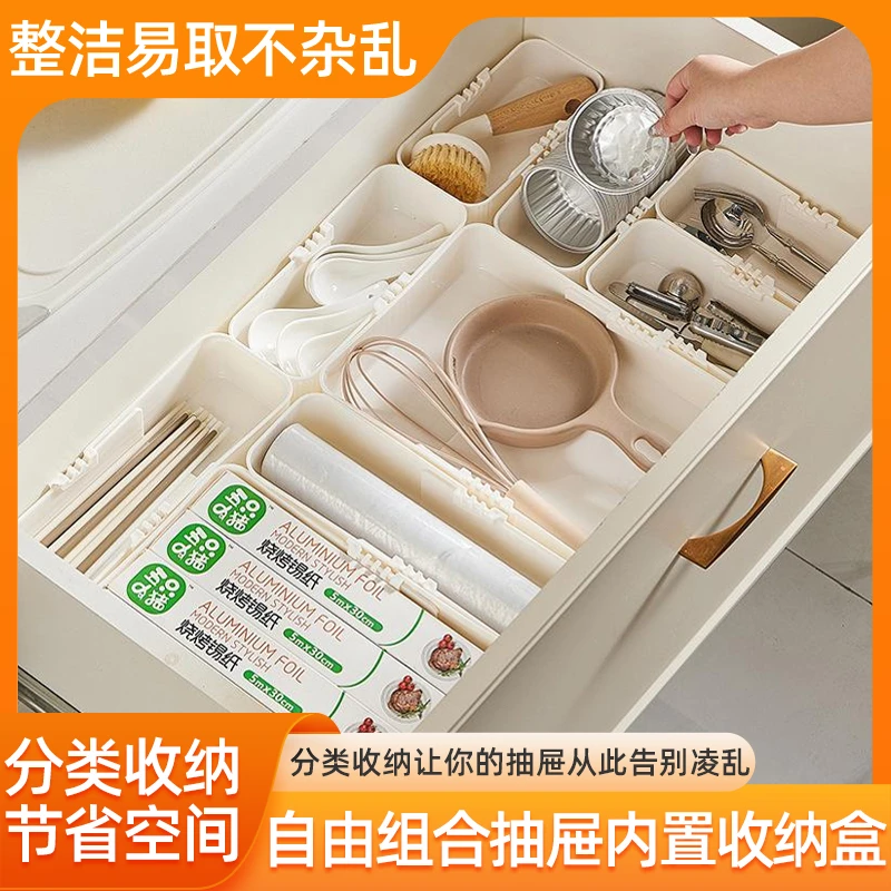 伸缩抽屉式超深拉篮橱柜内厨房多功能置物架碗碟盘调料收纳神器