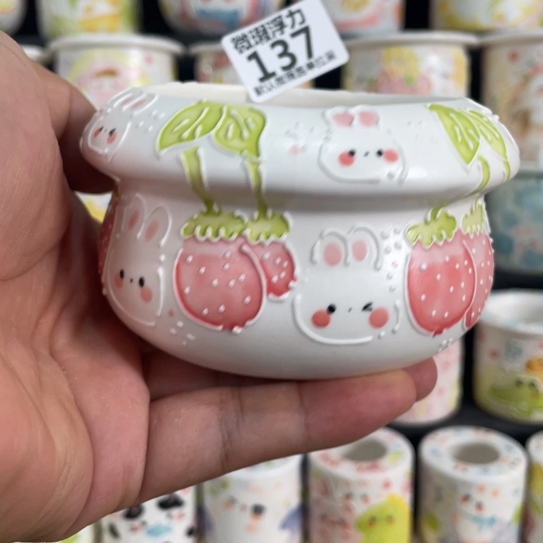 137 小嘟嘟嘟嘟嘟嘟