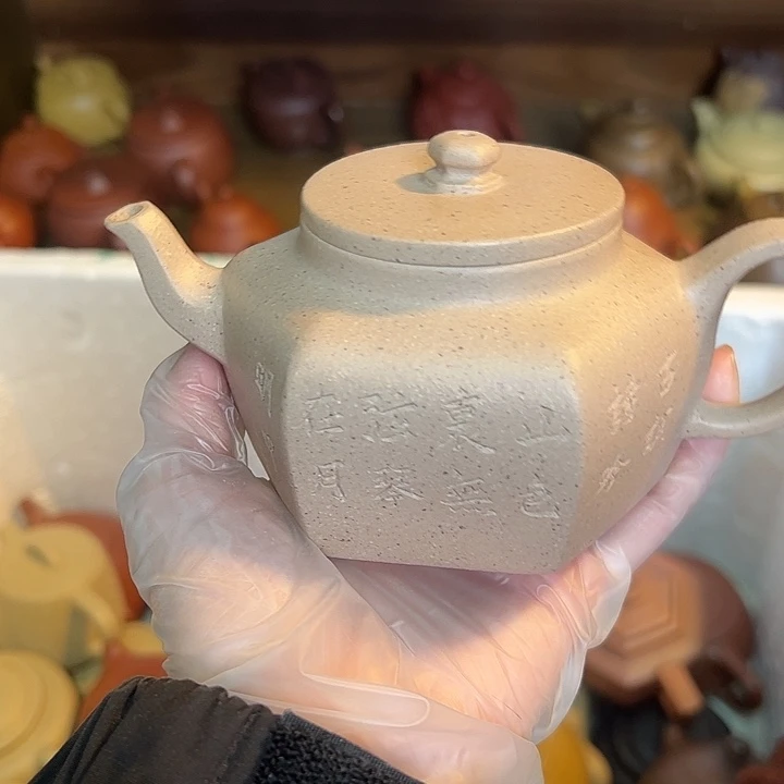 紫砂茶壶宜兴紫砂壶白段270