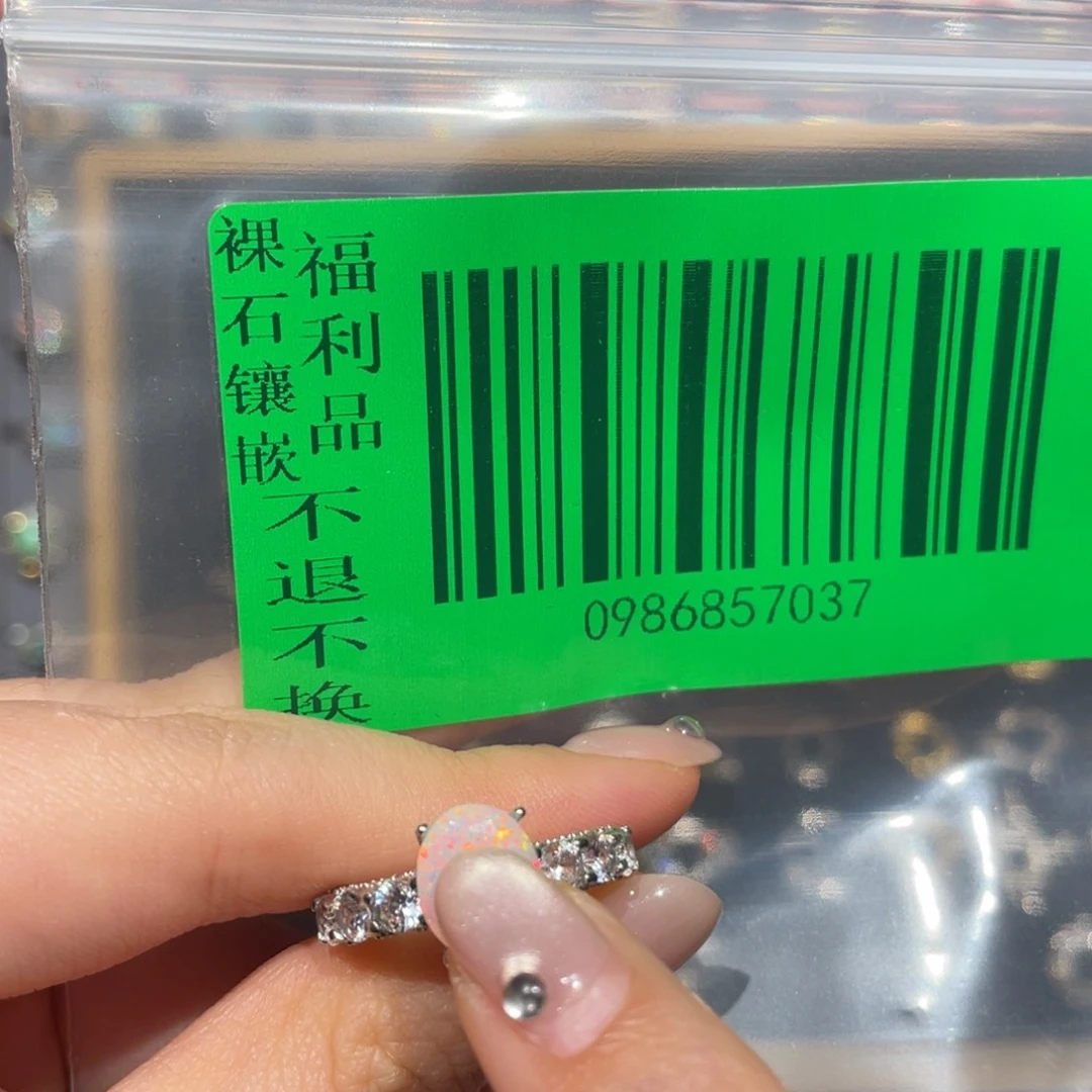 若***诺欧泊银S925镶嵌欧泊戒指