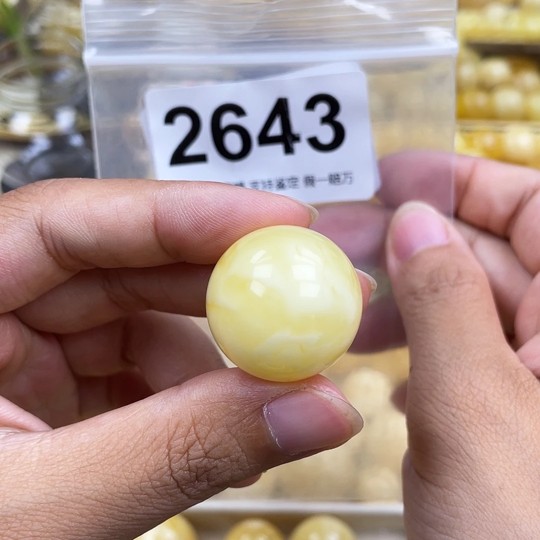 琥珀未镶嵌珠宝奇石23.6
