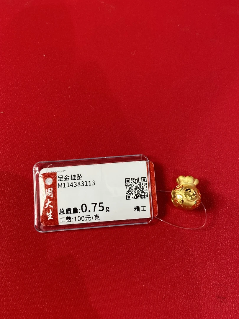 Chow Tai Seng/周大生足金钱币福袋手编款0.75克