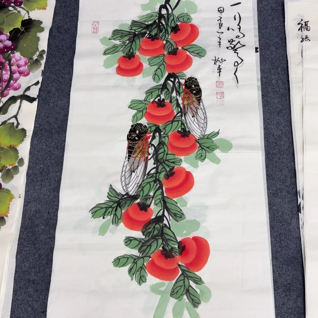 国画100×50画画画画画