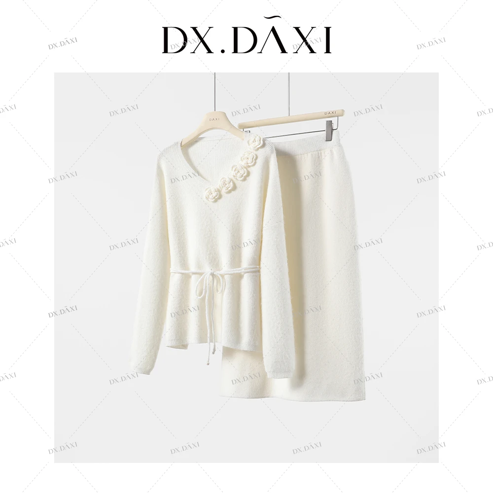 代大喜【冬日浪漫】温柔气质法式立体花朵宽松慵懒套装冬新款两件套