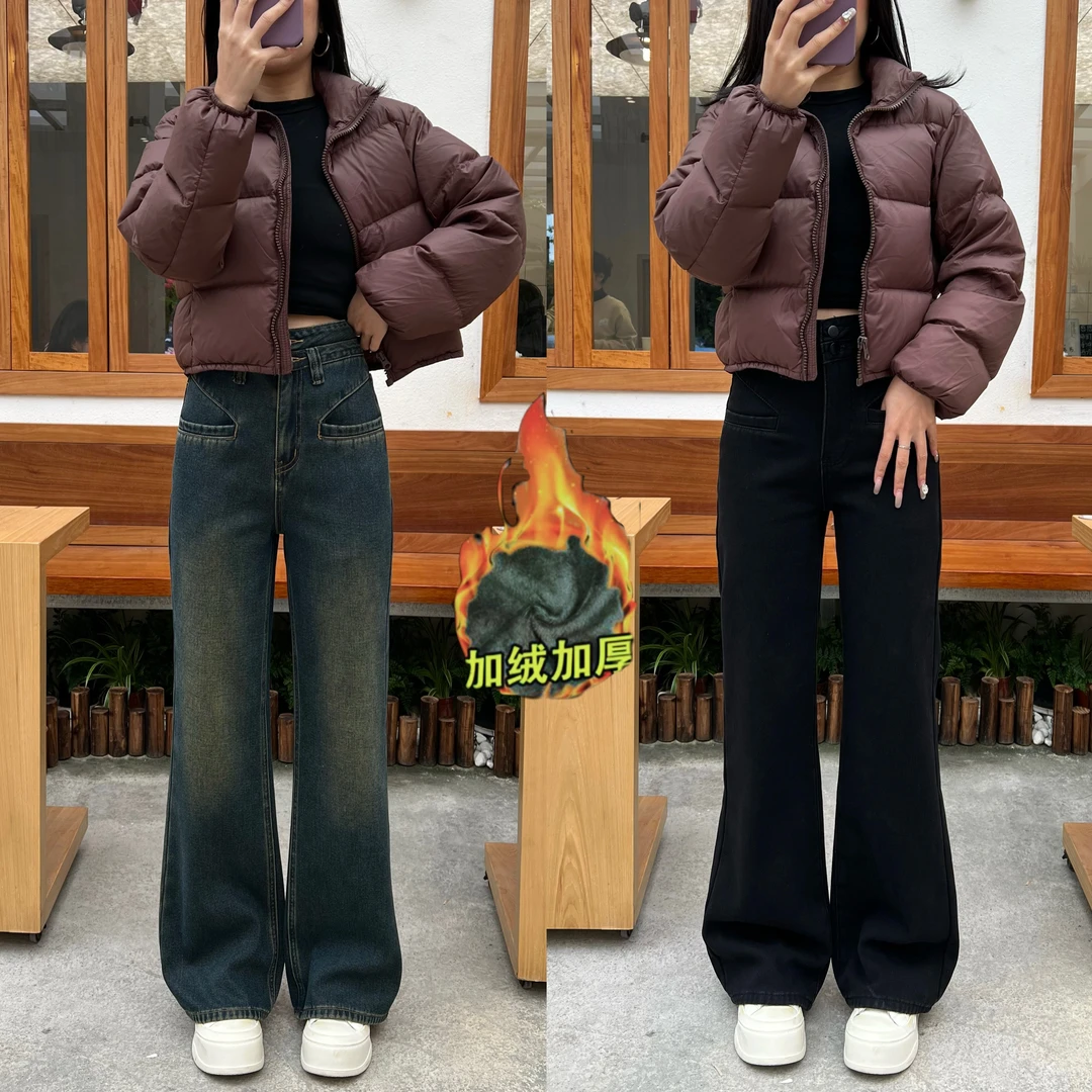 【送腰带】冬季加绒2025年高腰显瘦百搭微喇裤女垂感拖地垂感喇叭裤